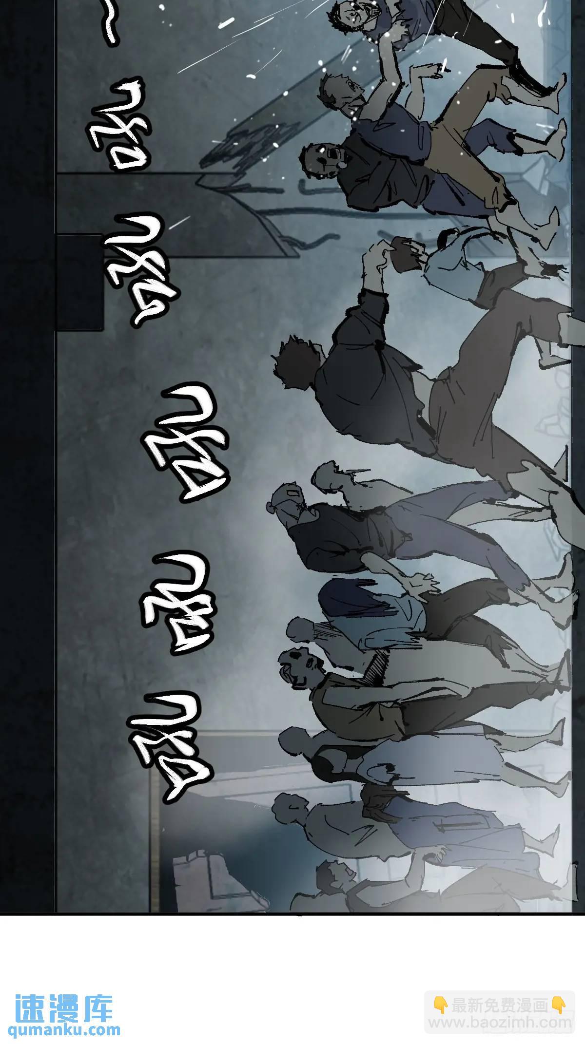 264 狂卓玛的目的37