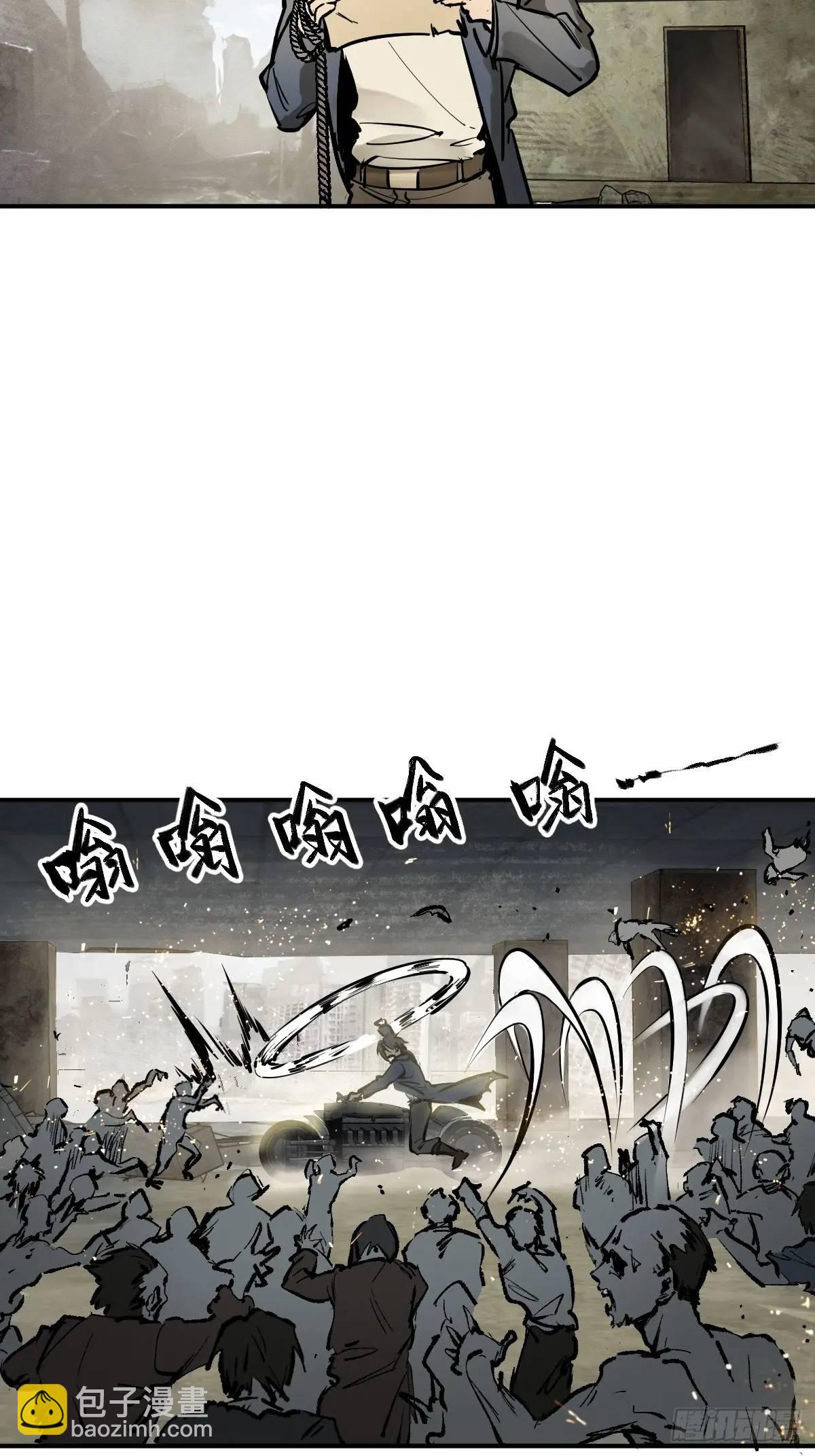 264 狂卓玛的目的44