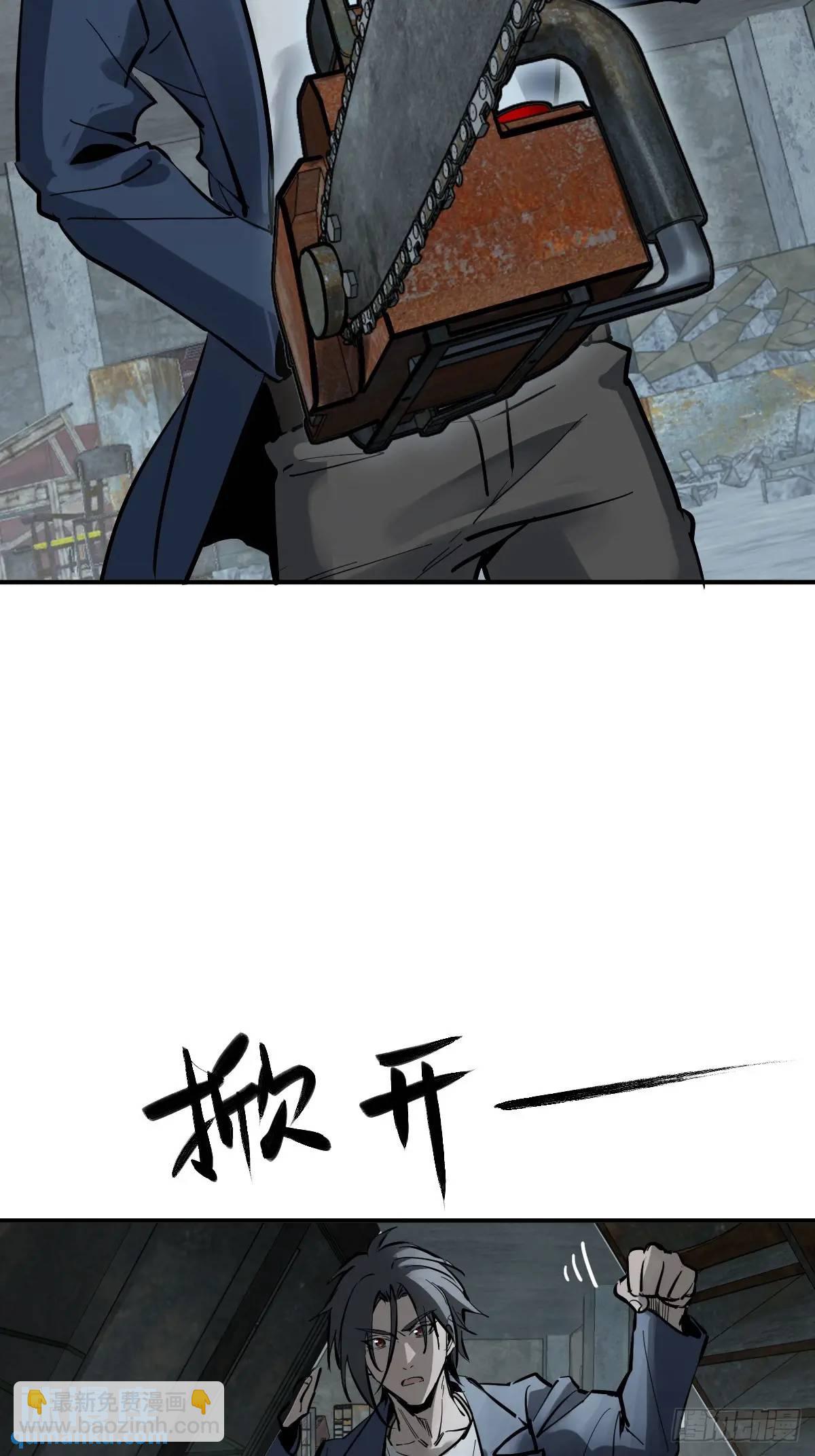 264 狂卓玛的目的6