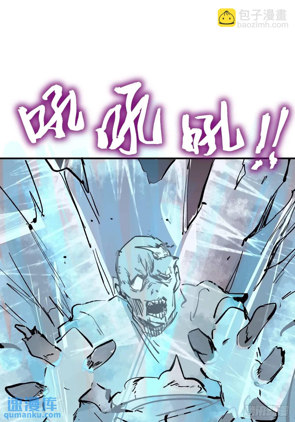 264 狂卓玛的目的63