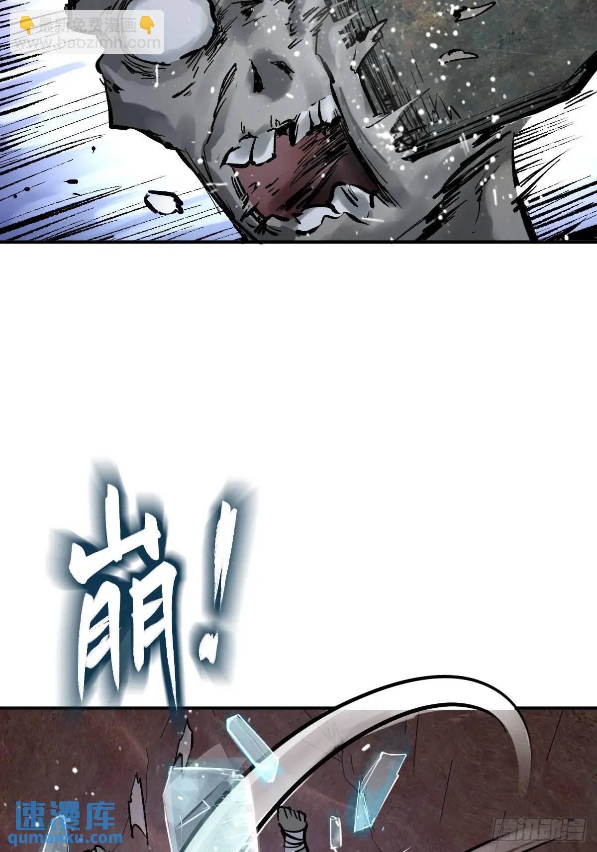 264 狂卓玛的目的65