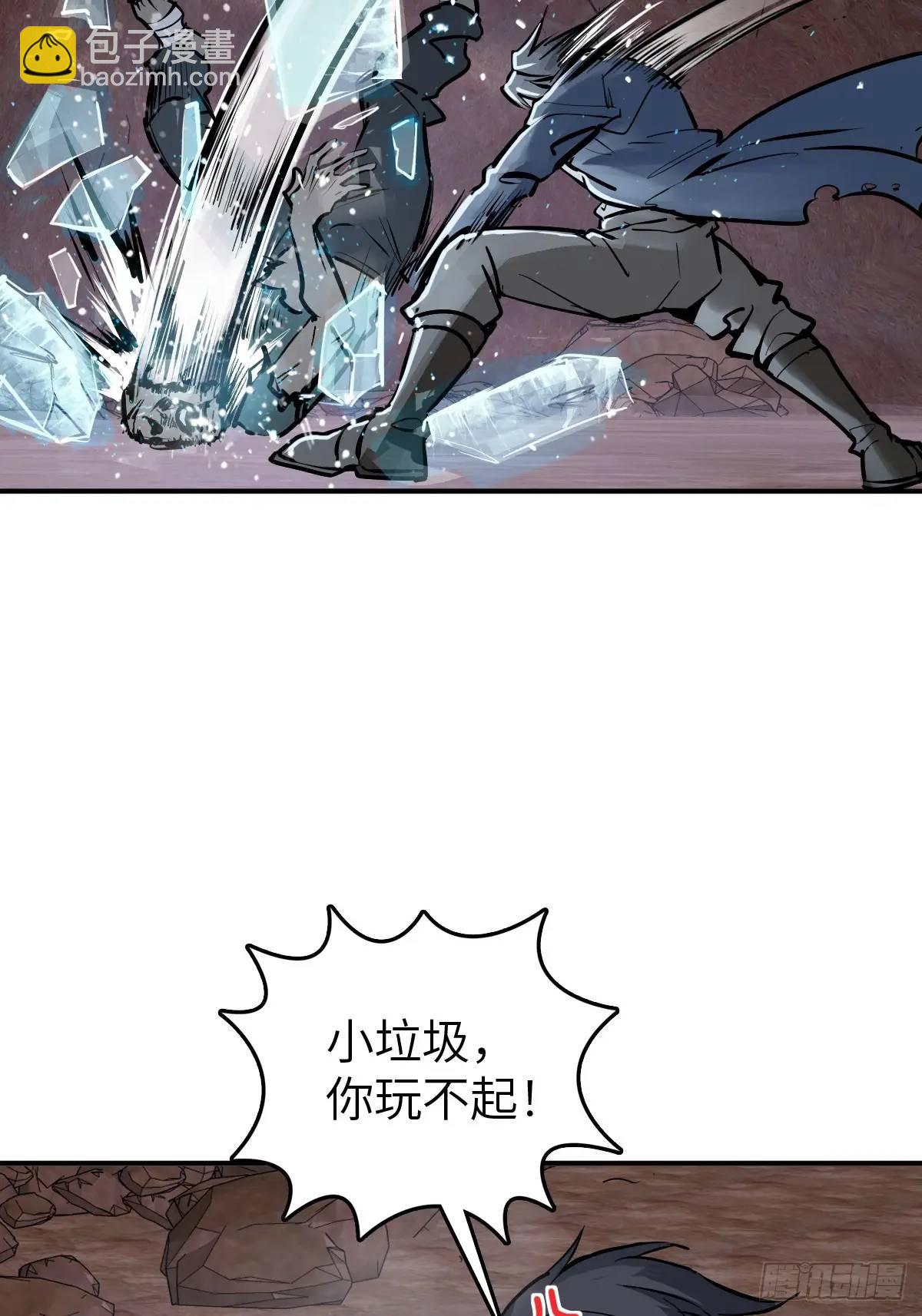 264 狂卓玛的目的66