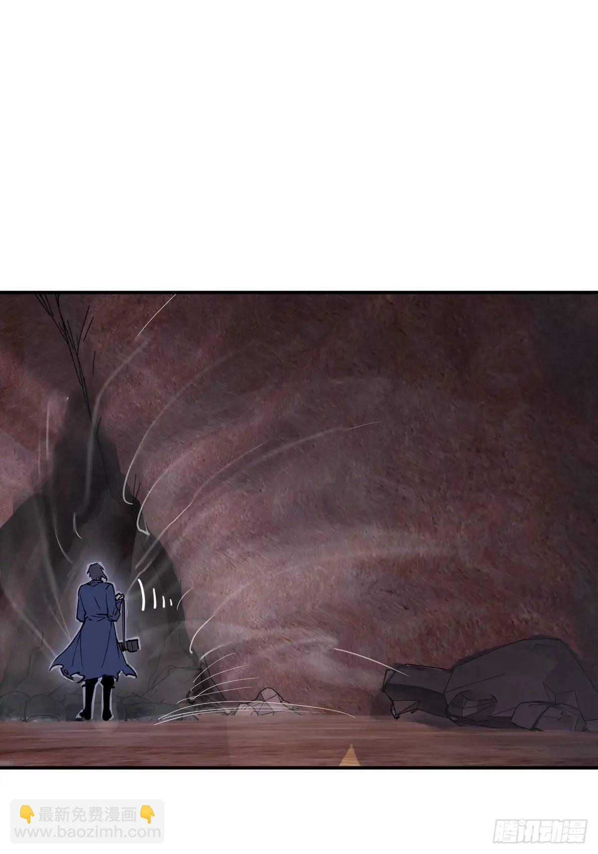 264 狂卓玛的目的91