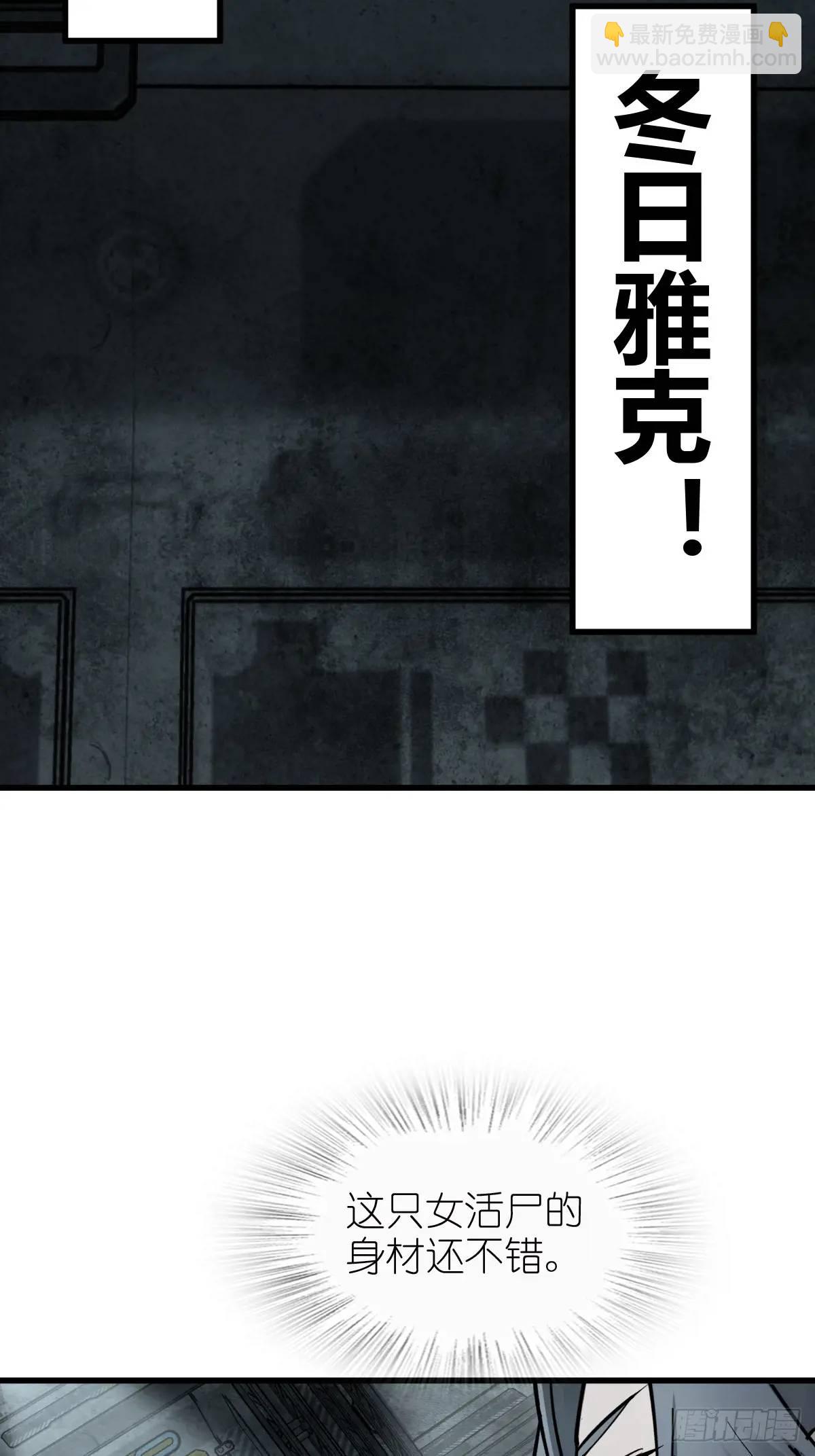 265 又见水株公园19