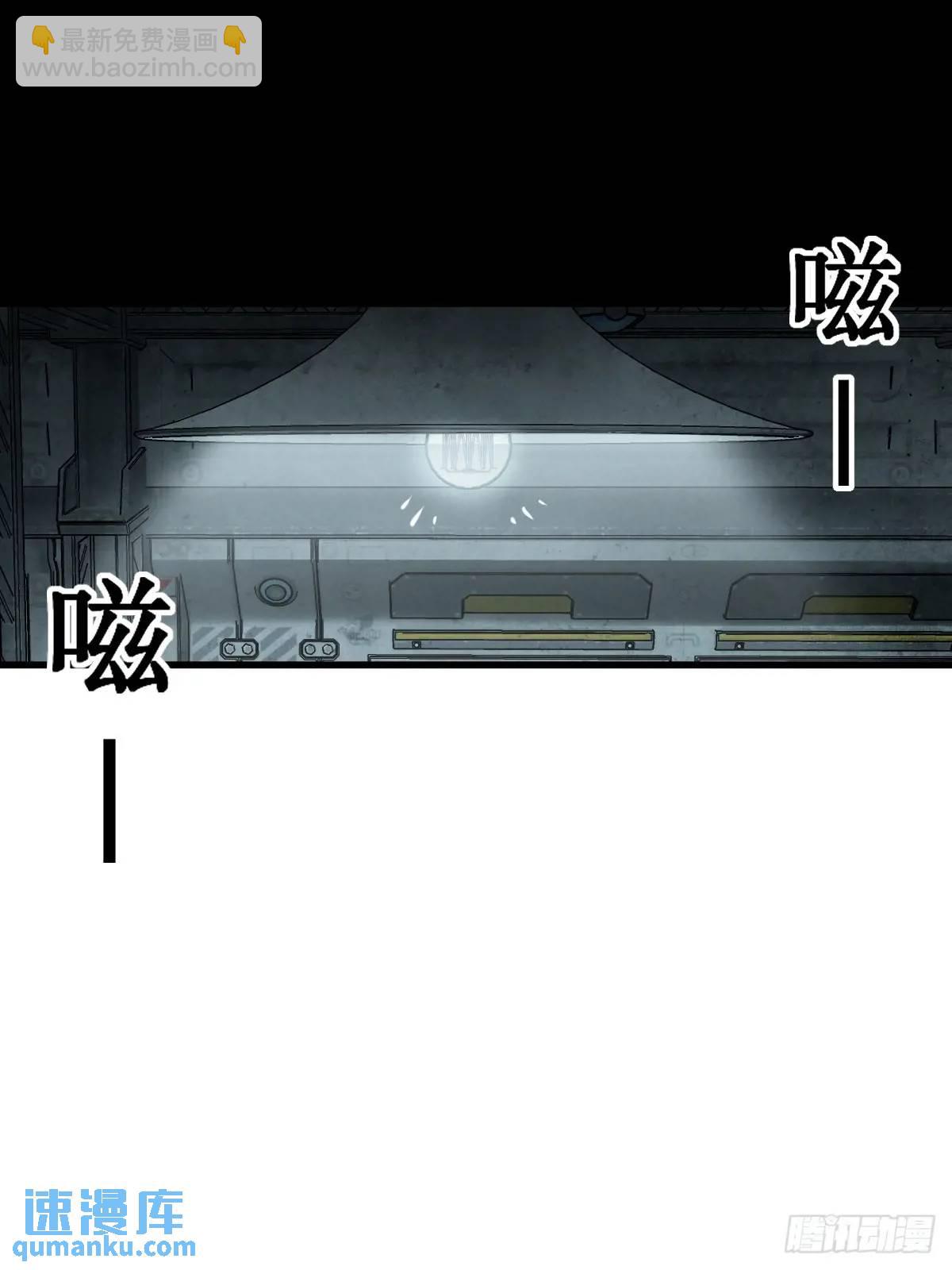 265 又见水株公园39