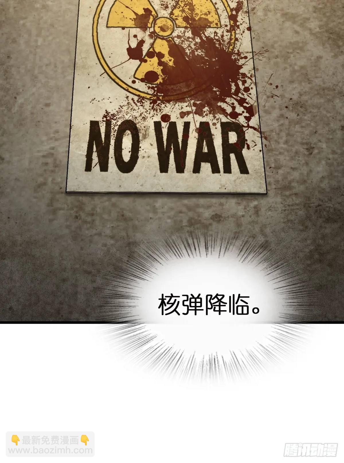 265 又见水株公园59