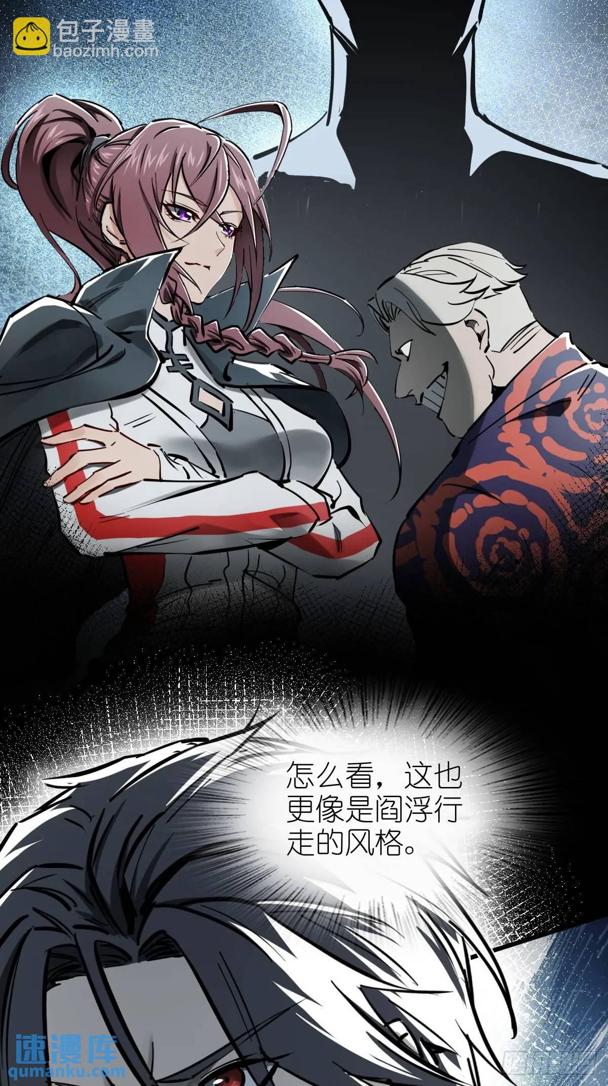 265 又见水株公园70