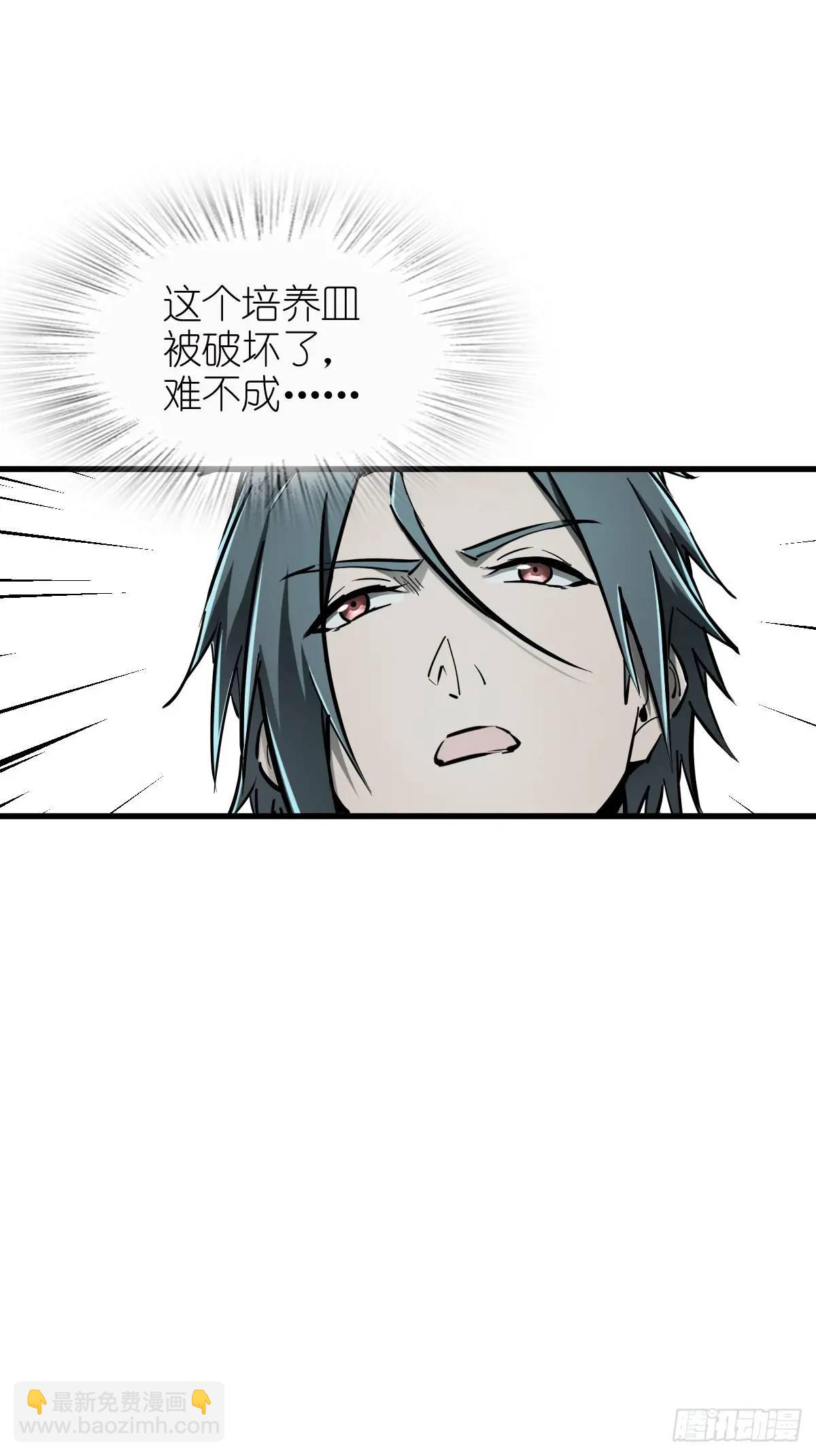 265 又见水株公园79