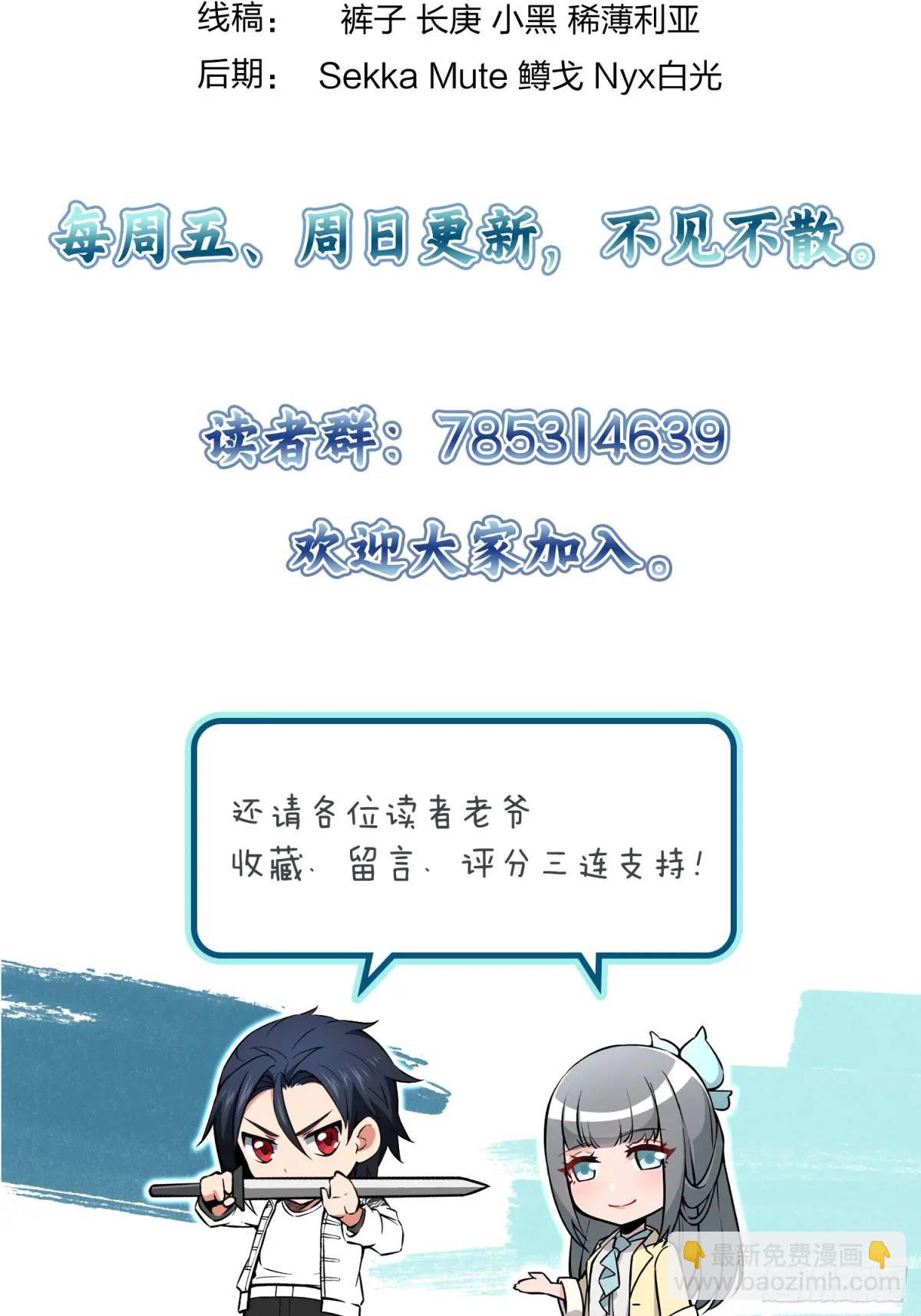 265 又见水株公园84