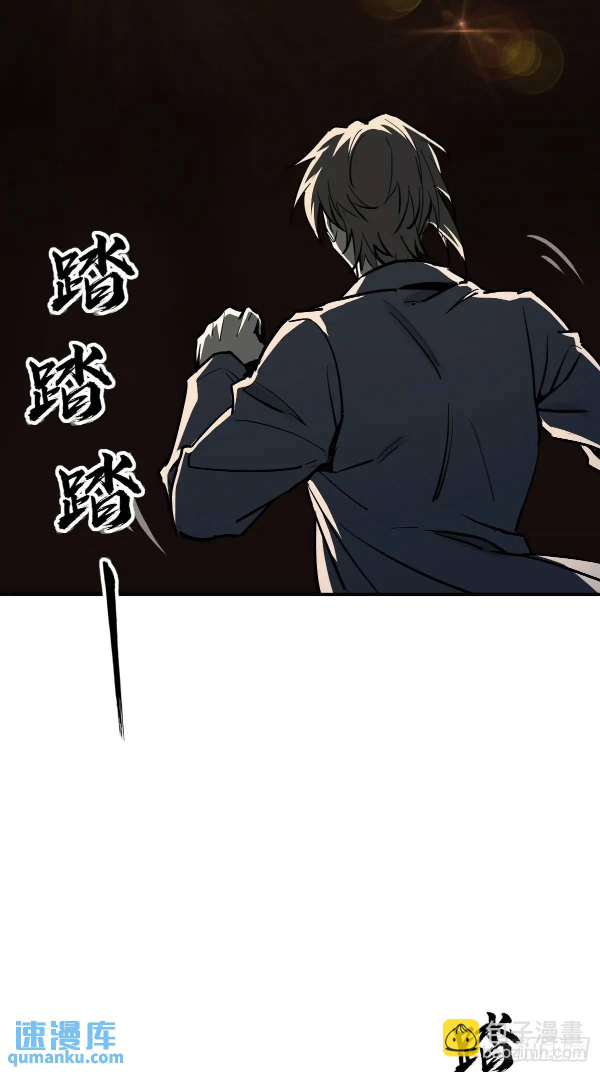 266 宋左17