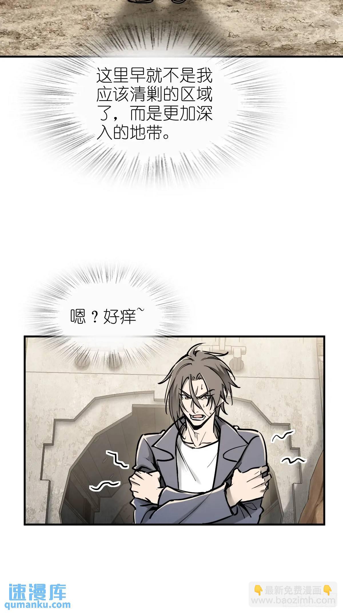 266 宋左21