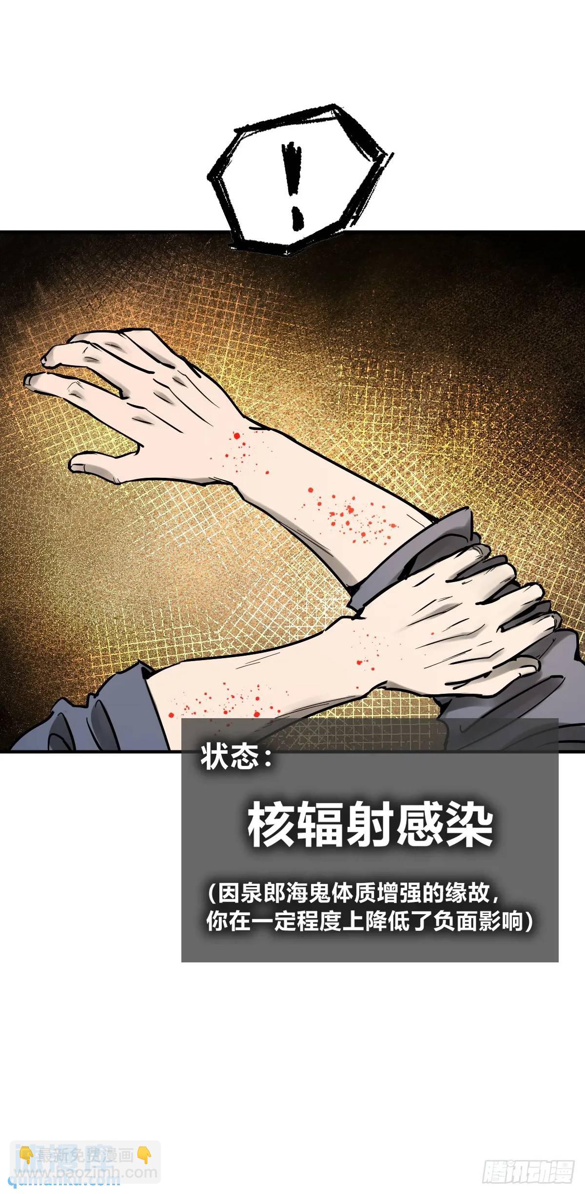 266 宋左22