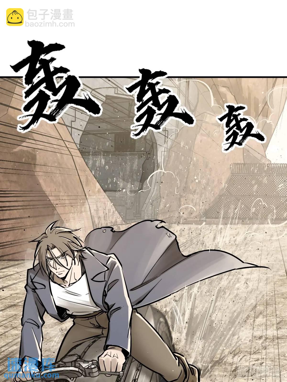 266 宋左25