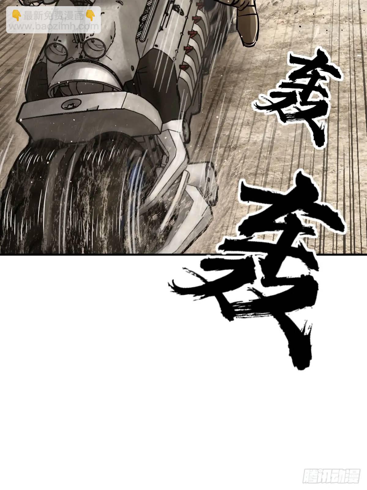 266 宋左26