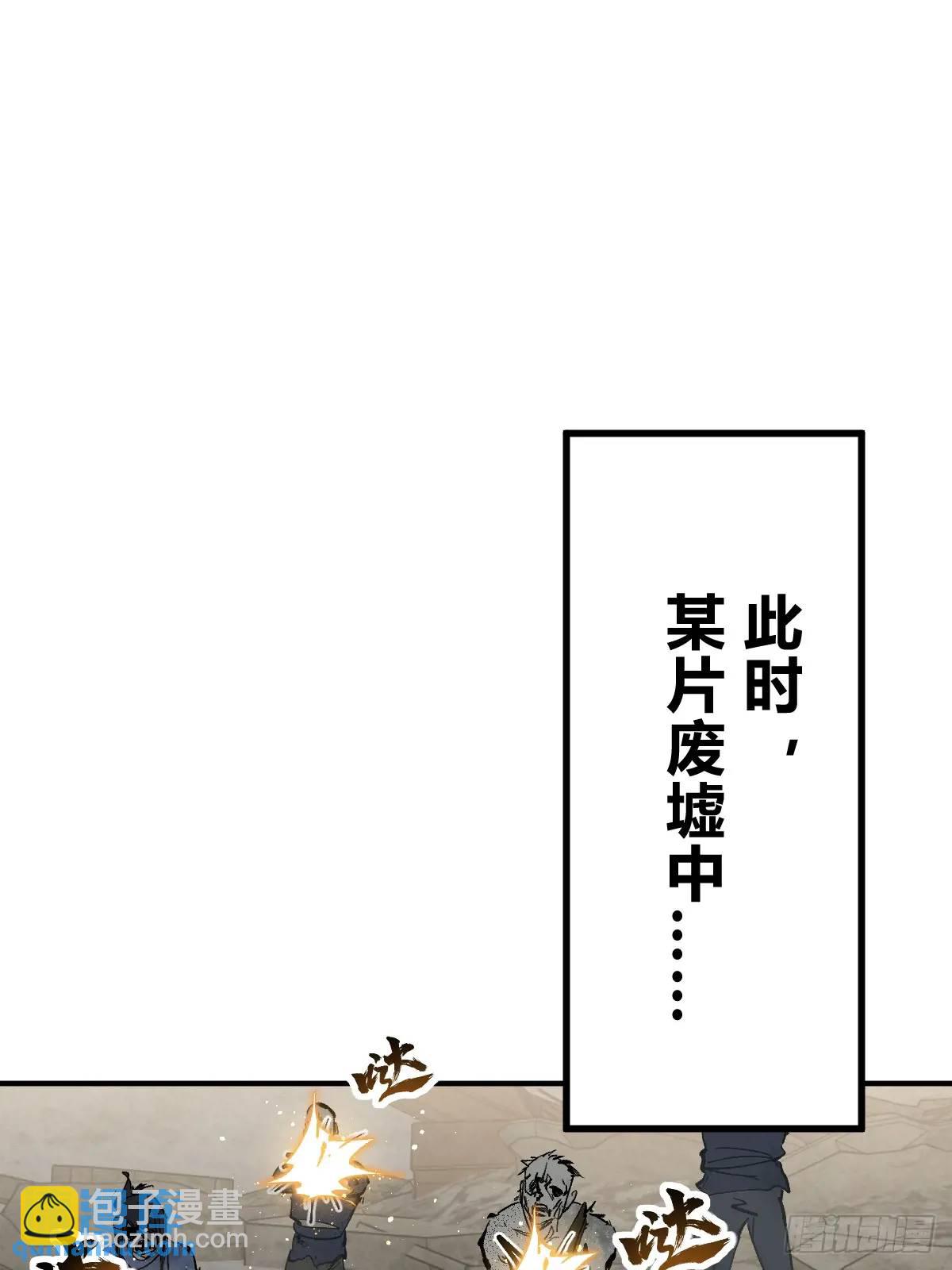 266 宋左27