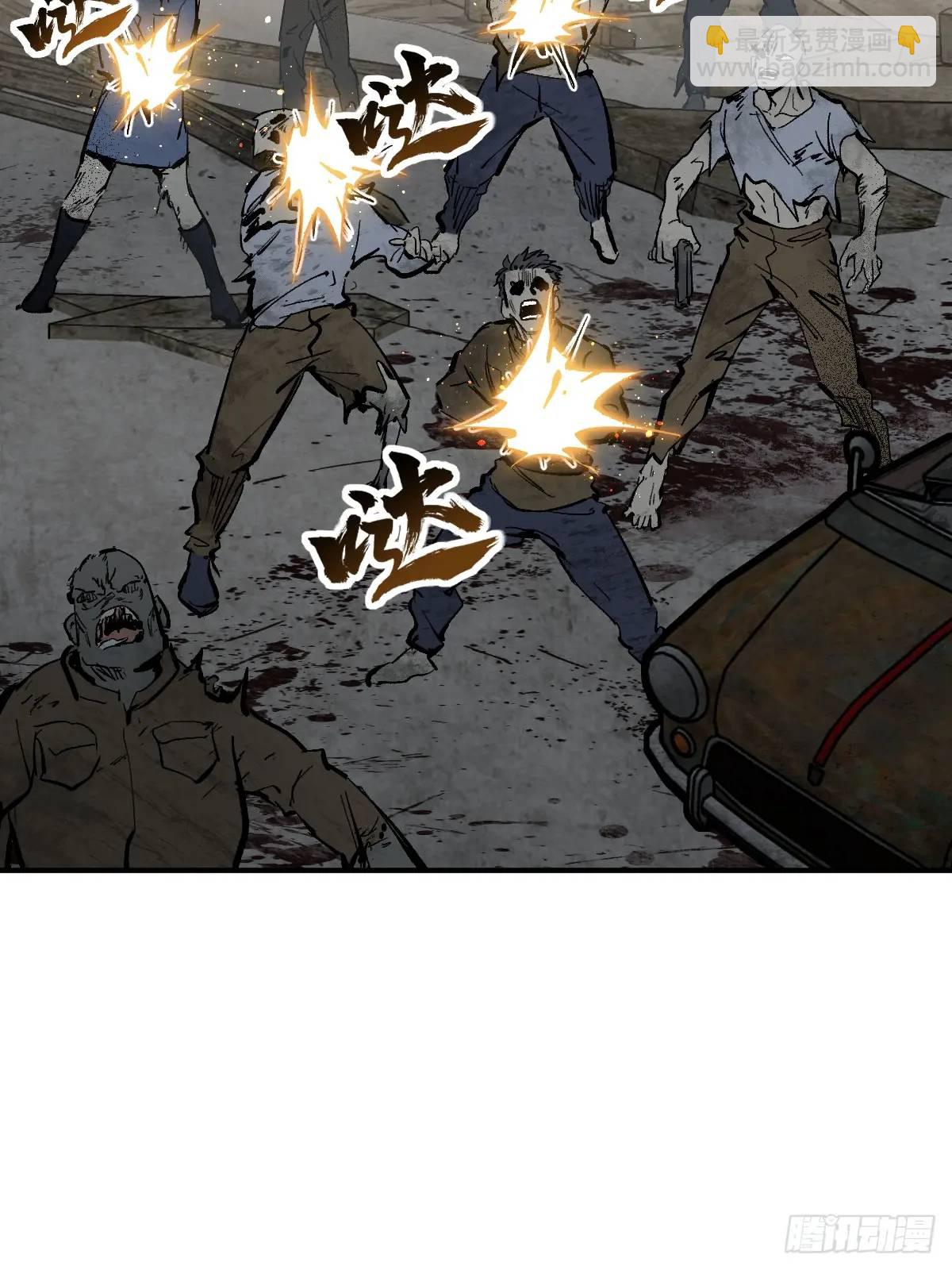 266 宋左28