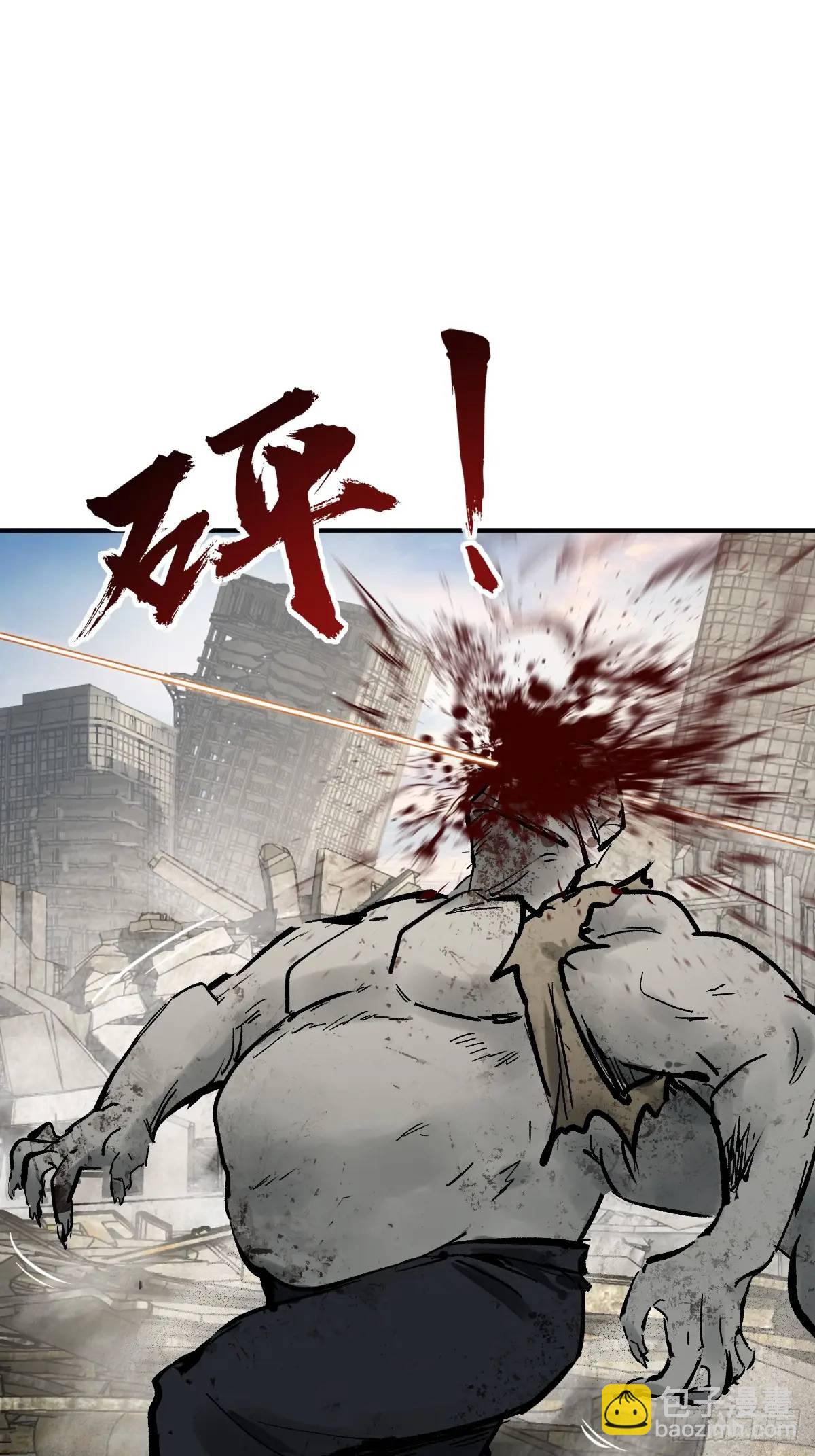 266 宋左44