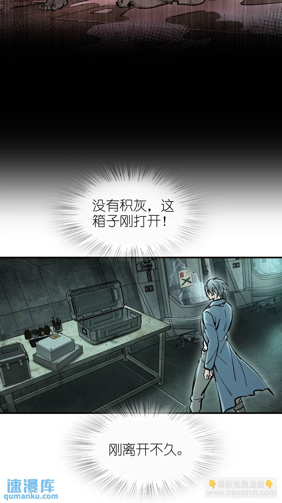 266 宋左5