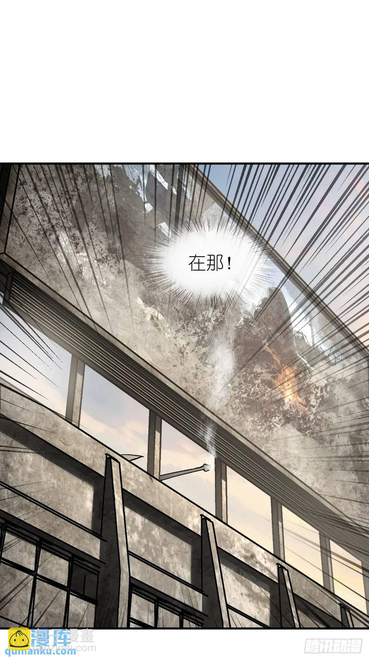 266 宋左54