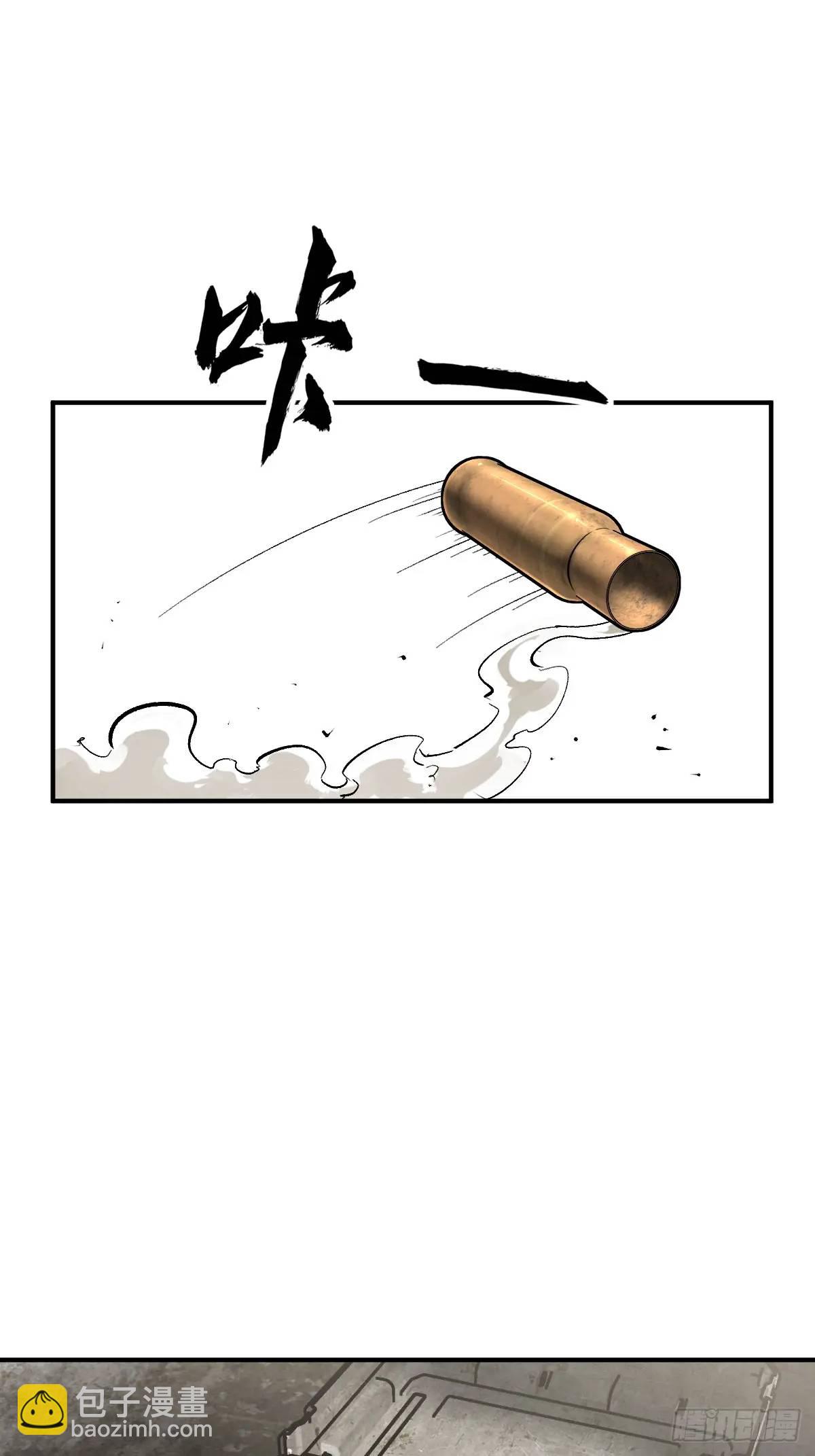 266 宋左58