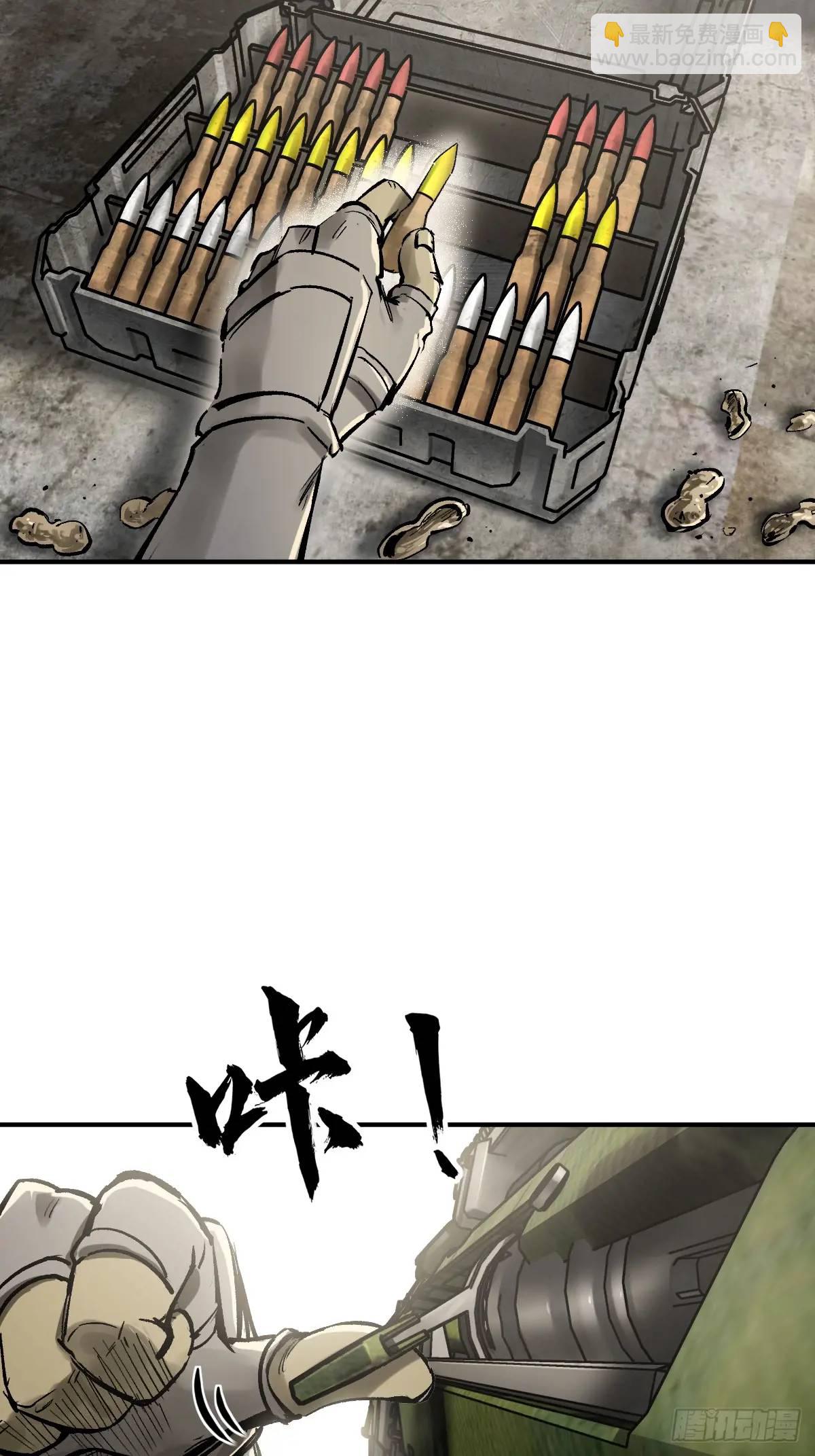 266 宋左59
