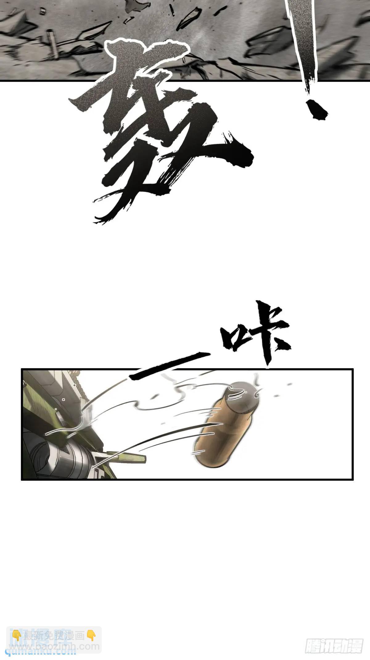 266 宋左63
