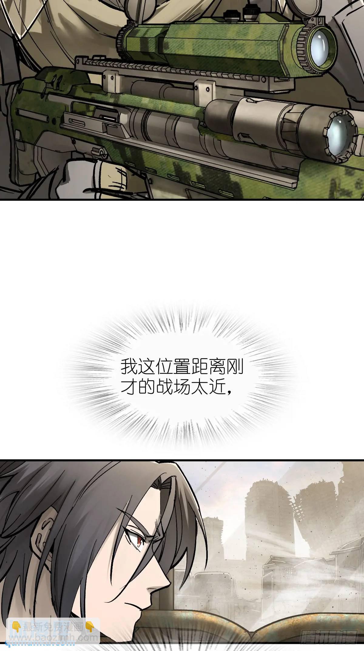 266 宋左68