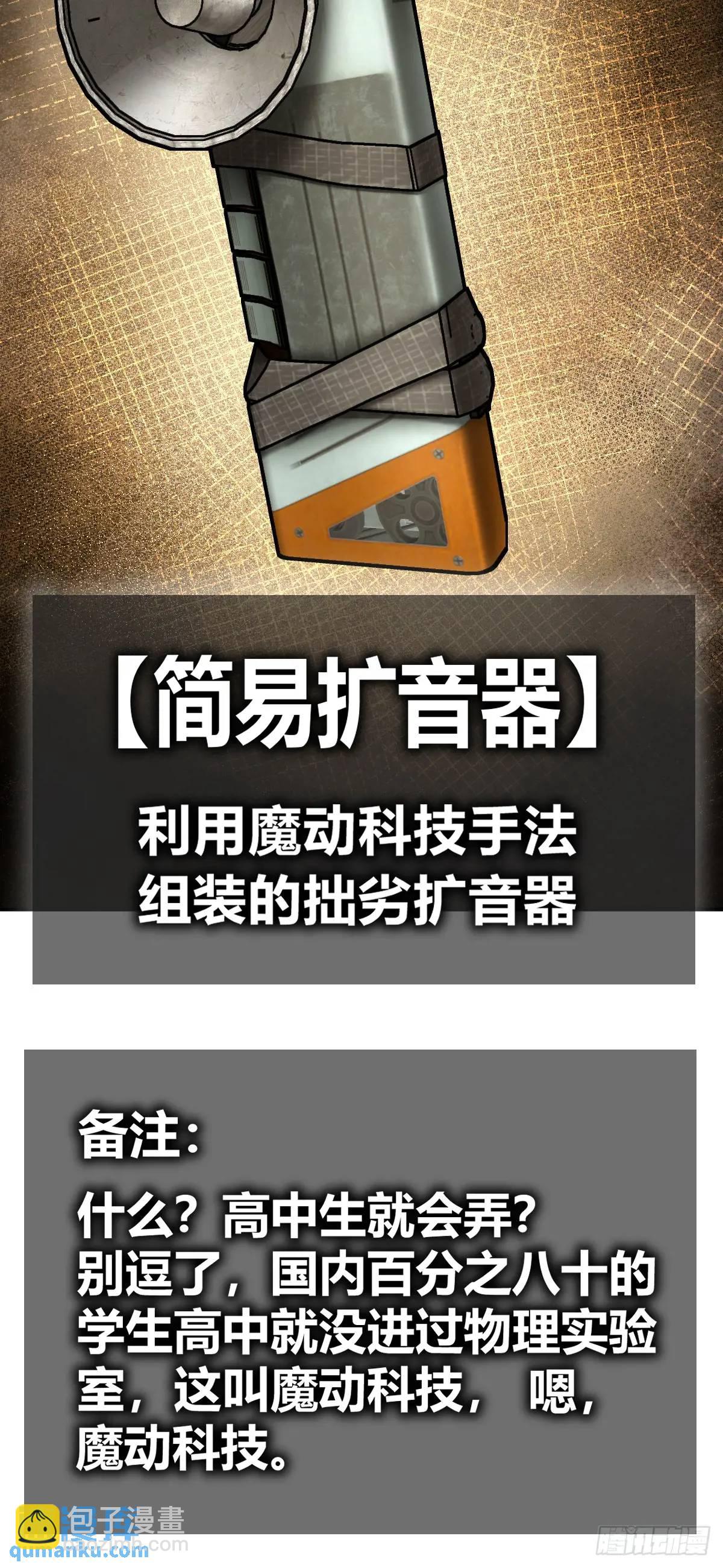 266 宋左71