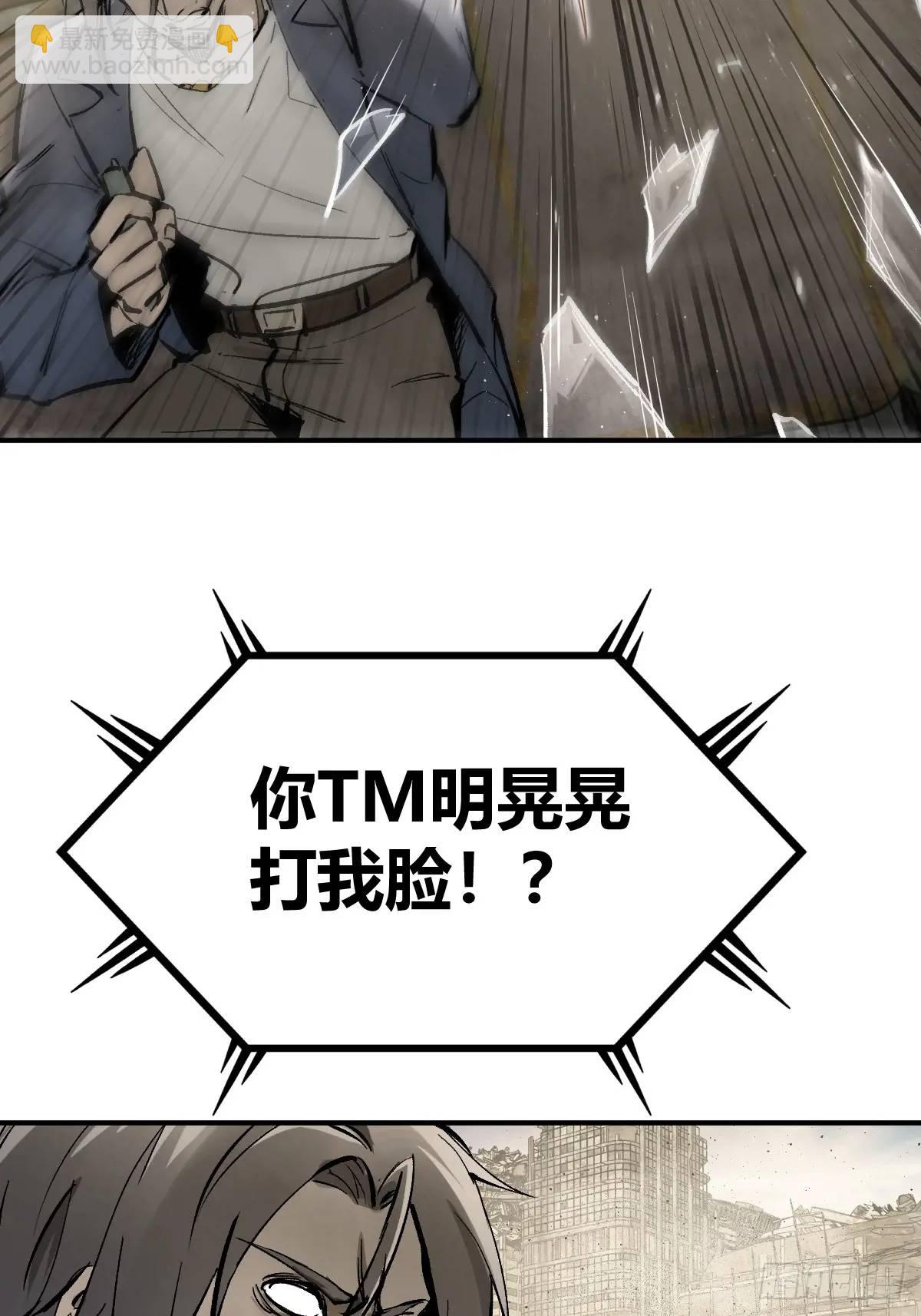 266 宋左78