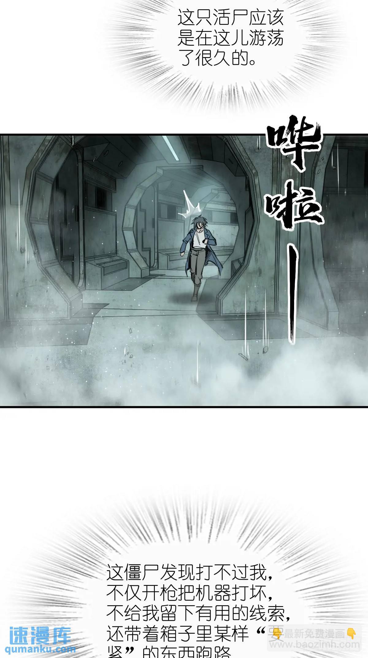 266 宋左8