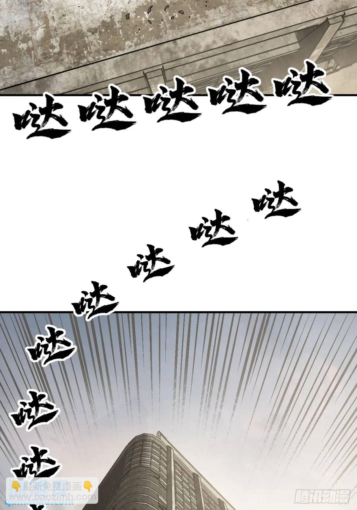 266 宋左81