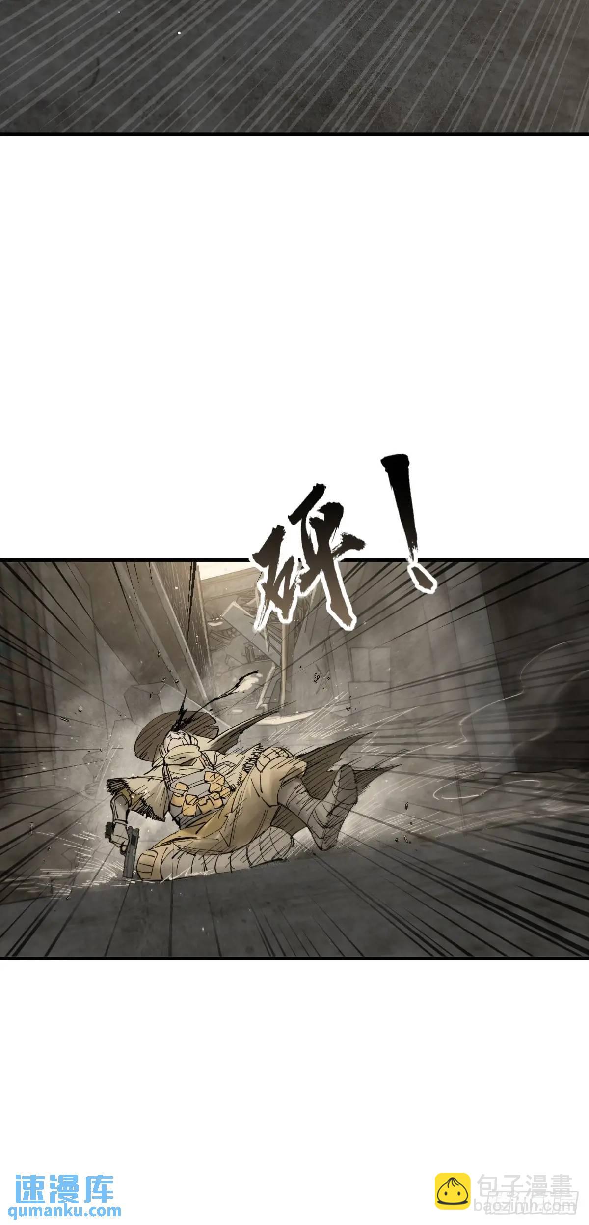 267 合作10