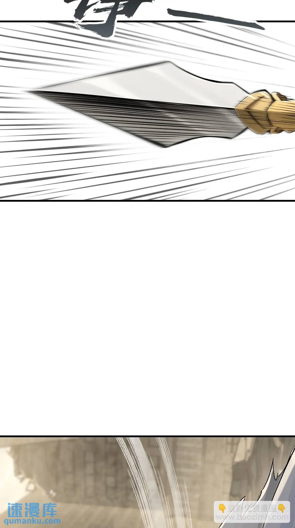 267 合作14