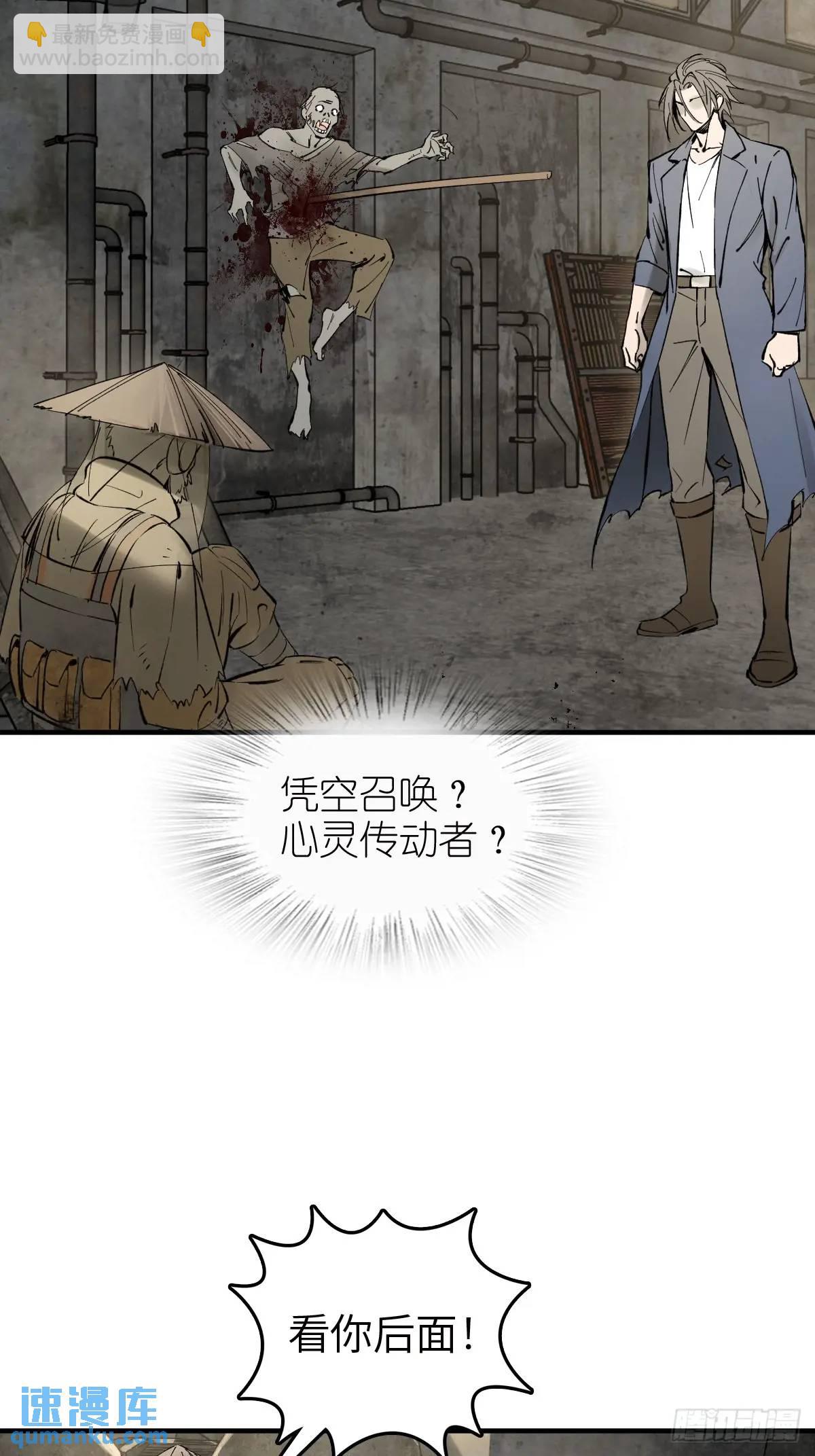 267 合作17