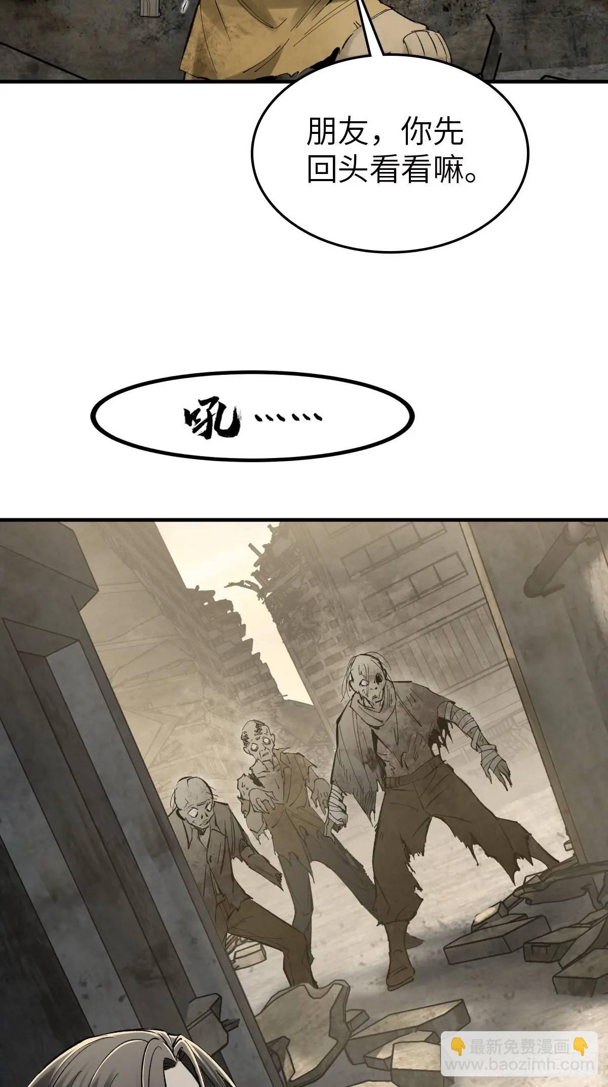 267 合作20
