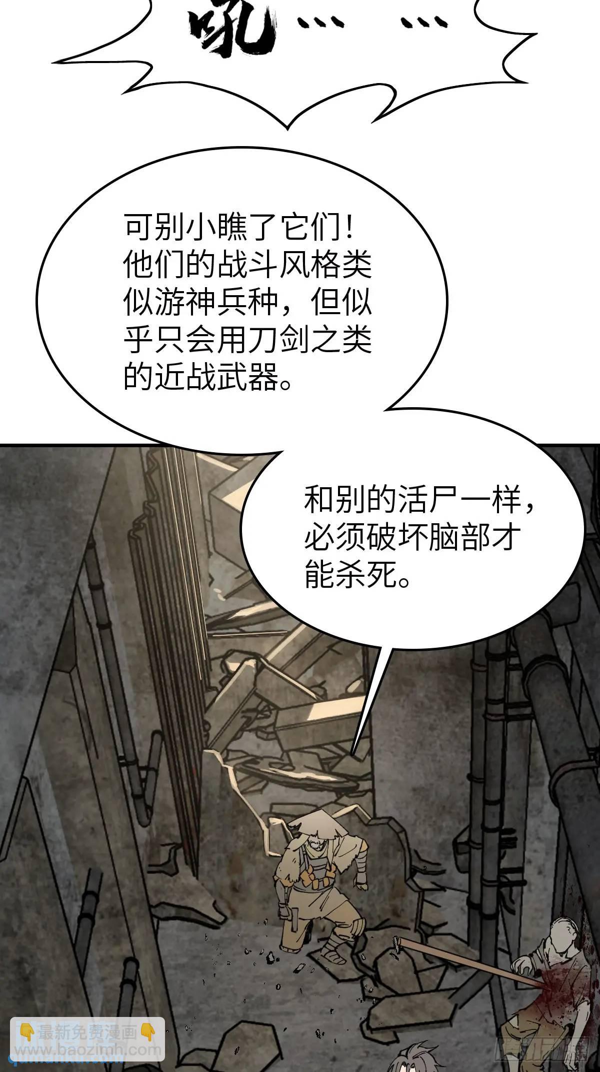 267 合作23