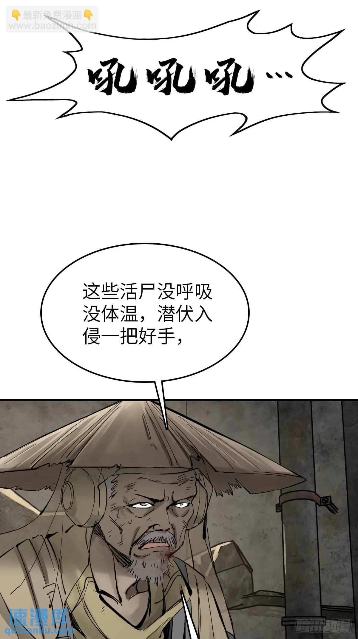 267 合作25