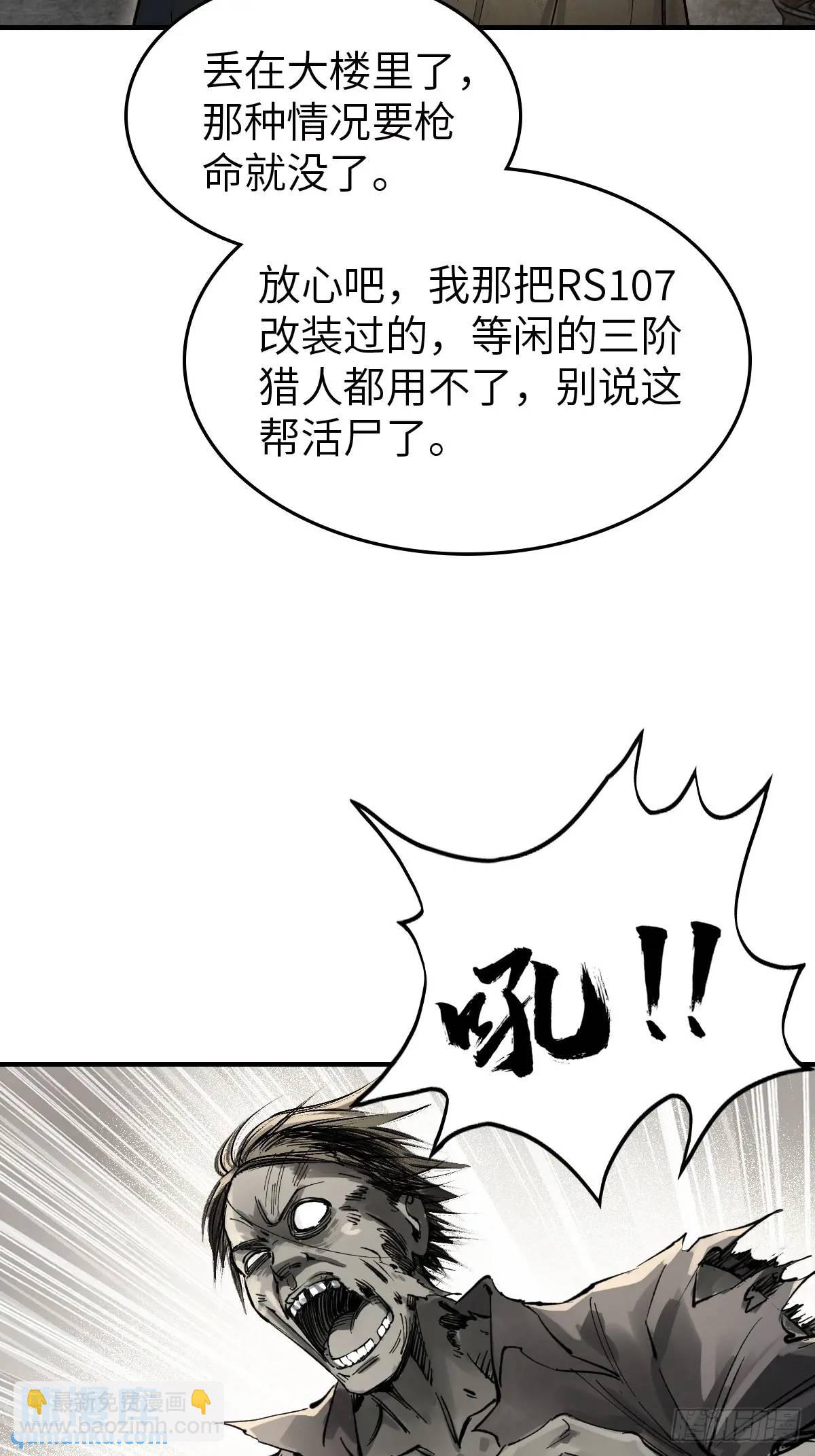 267 合作27