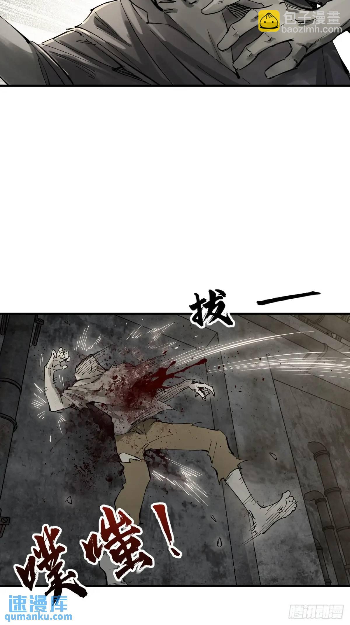 267 合作28