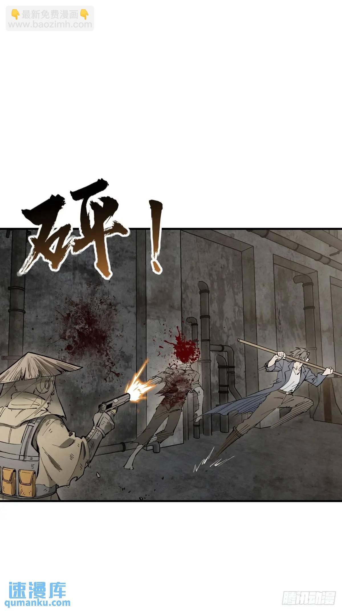 267 合作29