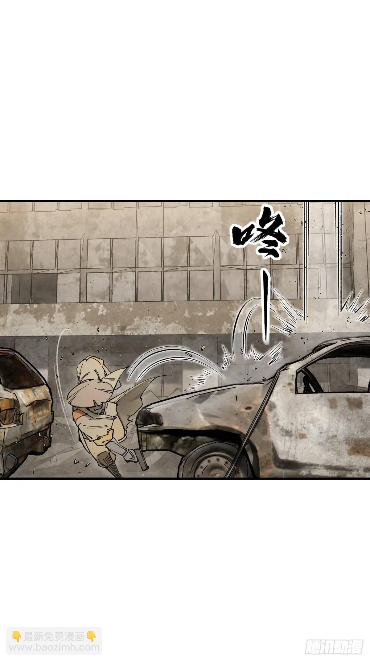 267 合作3