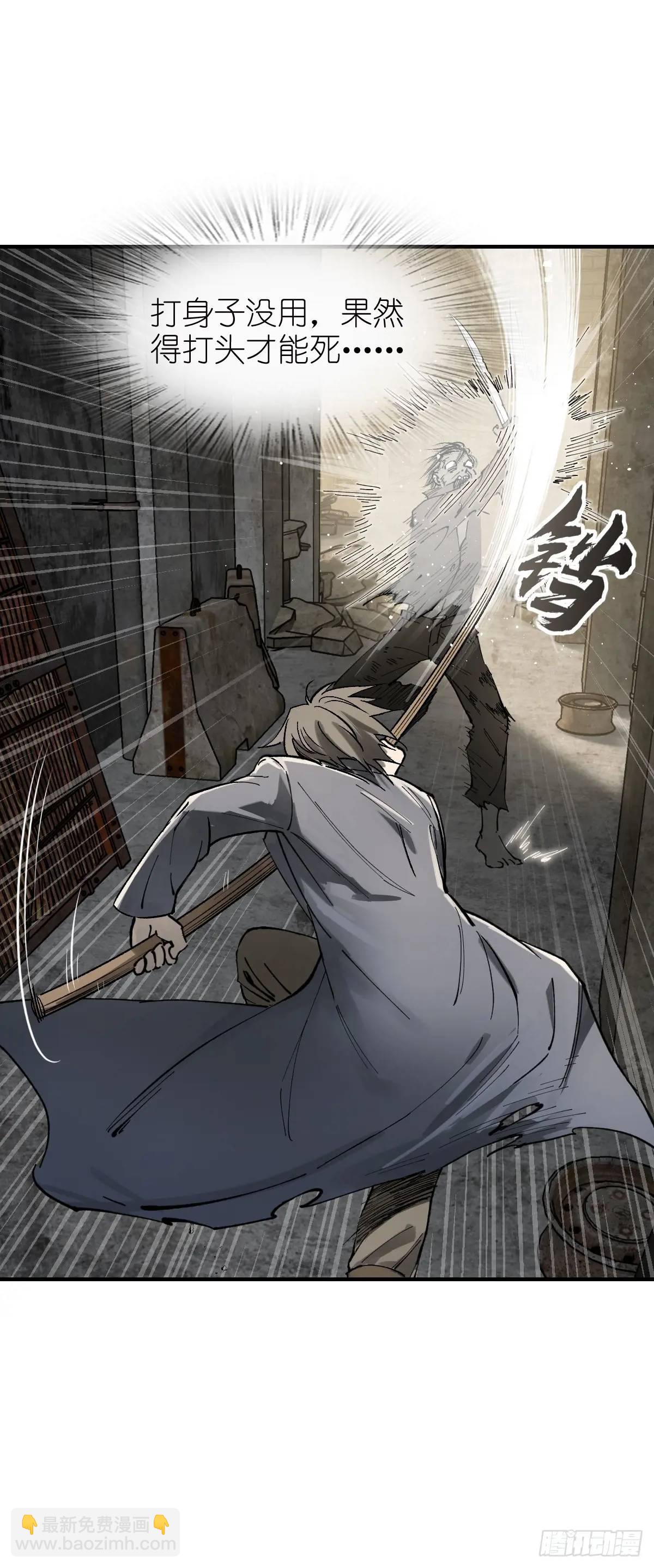 267 合作30