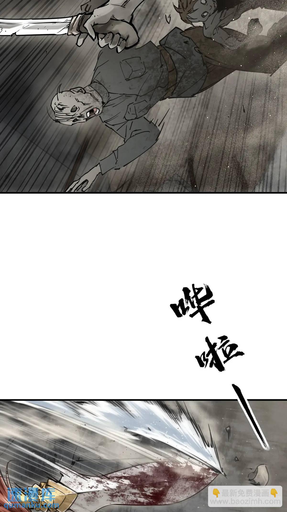 267 合作37