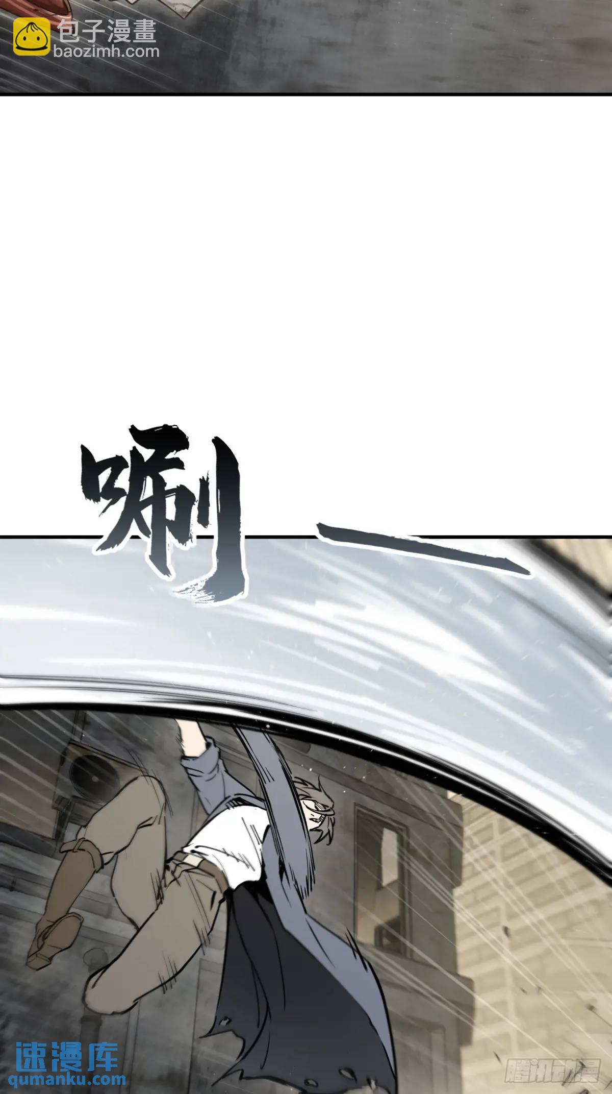 267 合作38