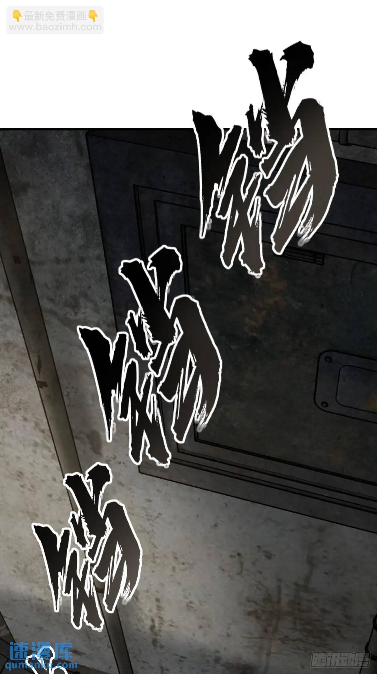 267 合作40