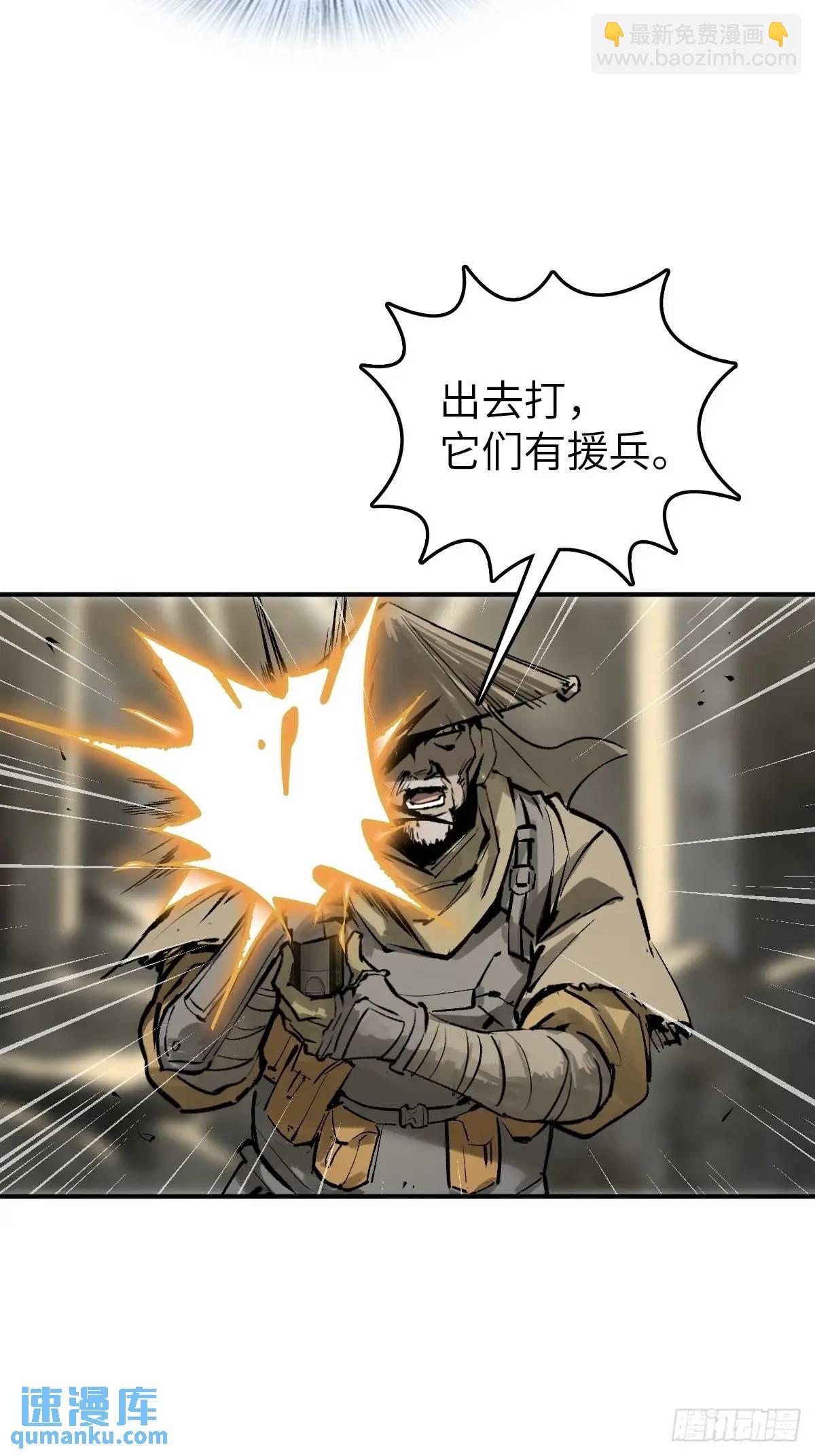 267 合作43