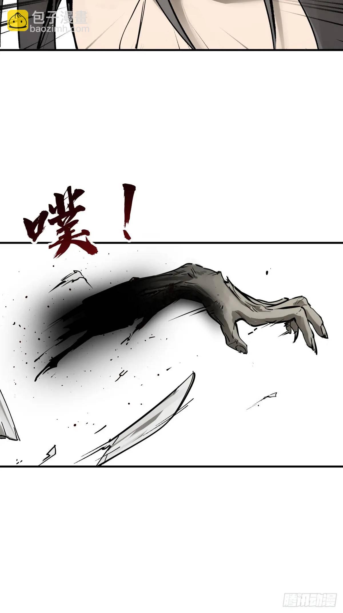 267 合作51