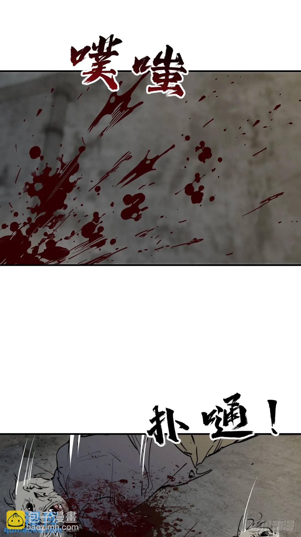 267 合作52