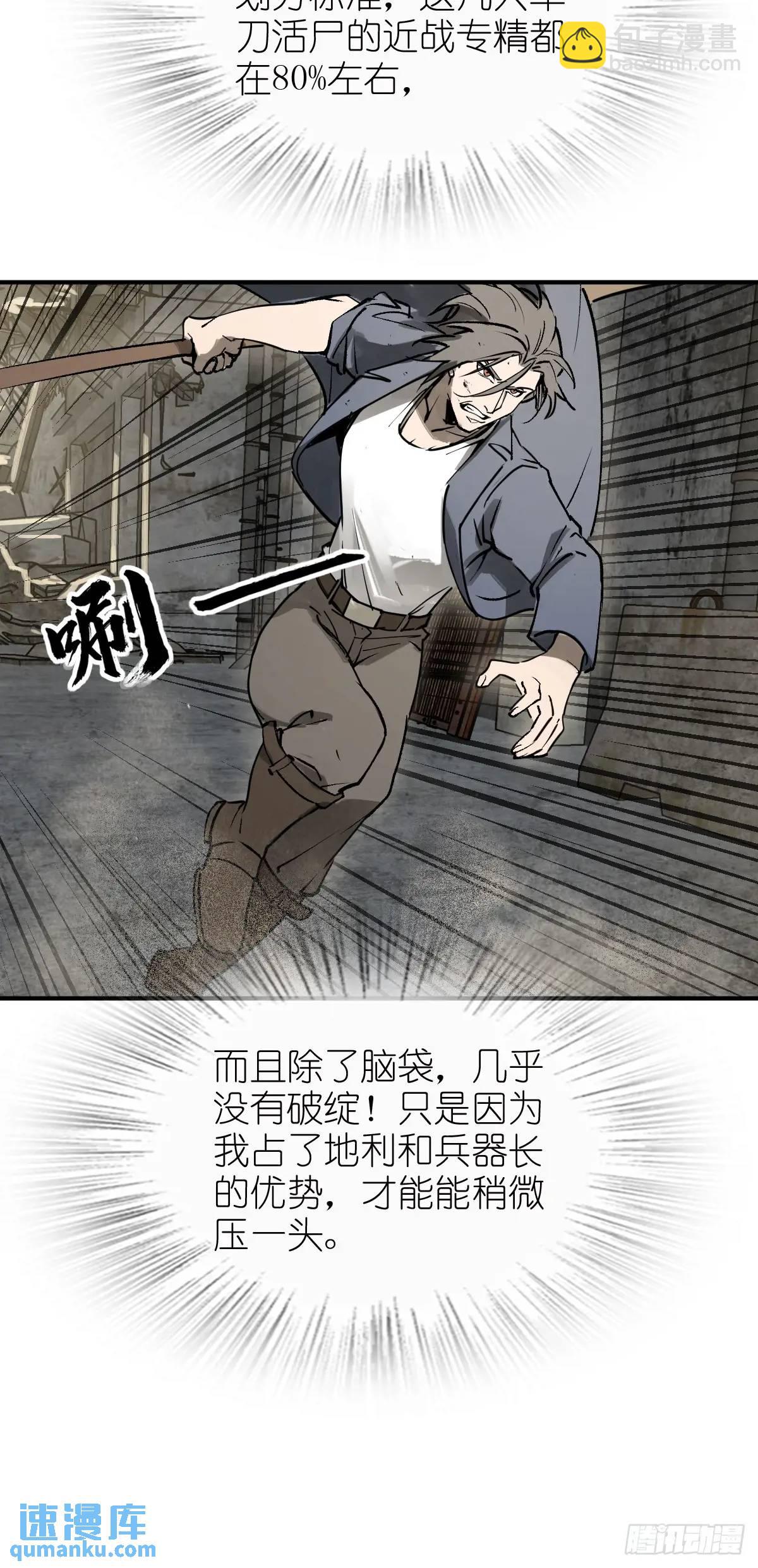 267 合作55
