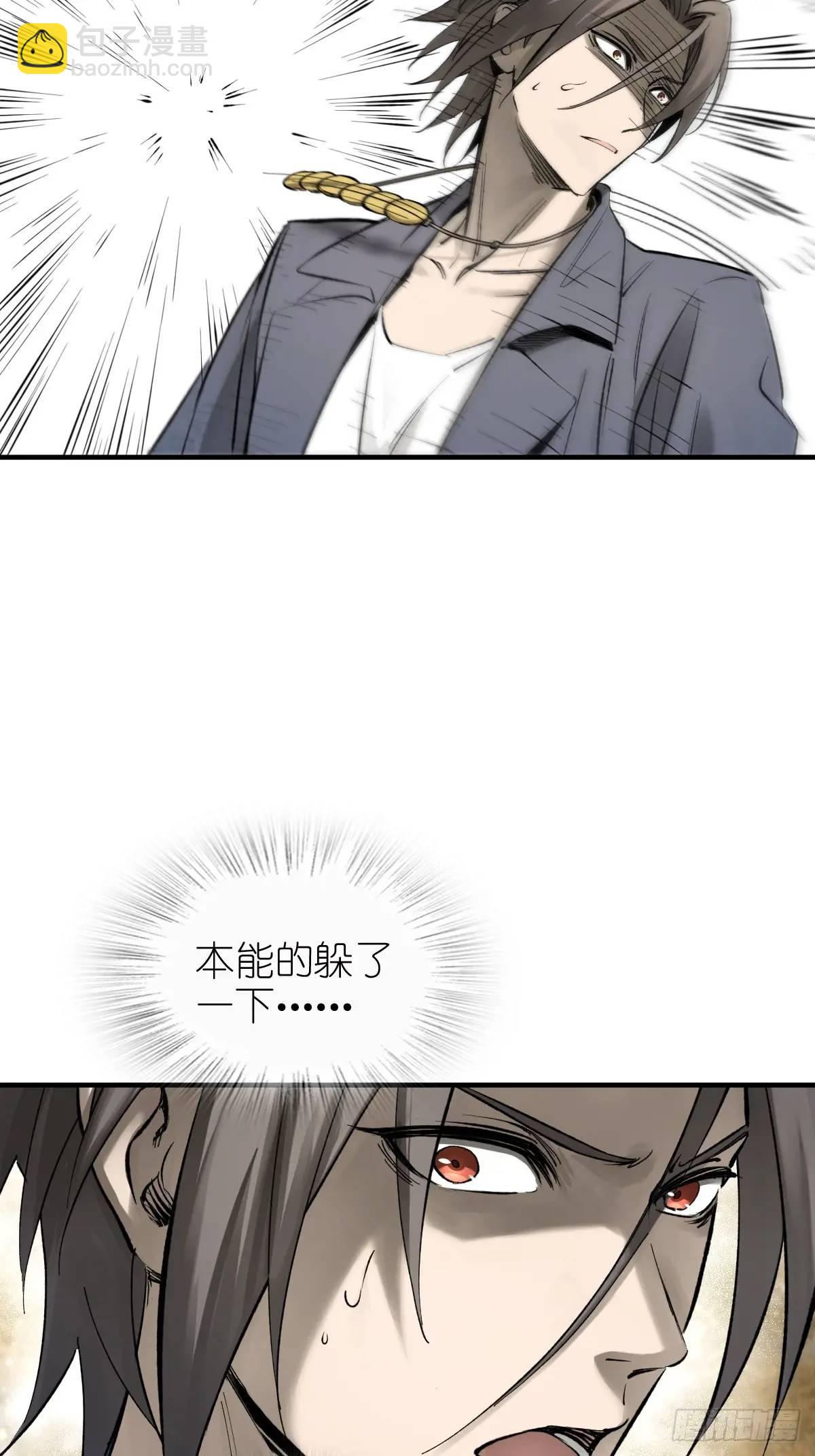 267 合作6